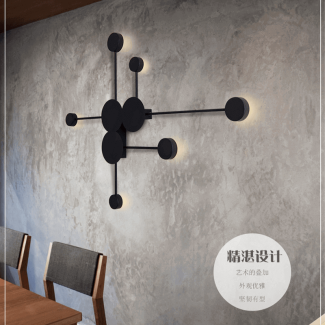 Nordic Designer Multi Heads LED Wall Lamp for Home and Commercial Use Price in Pakistan | LAPTAB