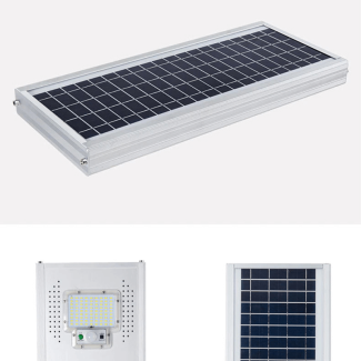 120W Solar LED Street Light with Remote Control and 6-Month Warranty Price in Pakistan | LAPTAB