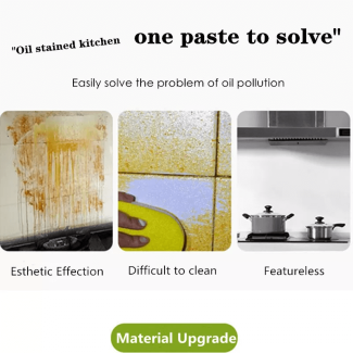 Pack of 4 Removable Kitchen Stove Oil Proof Wall Stickers, Vinyl Decals Price in Pakistan | LAPTAB