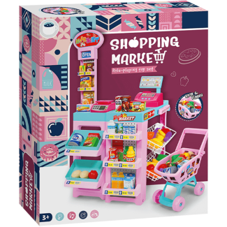 Kids Play Store Supermarket Set with Trolley and Cash Register Price in Pakistan | LAPTAB