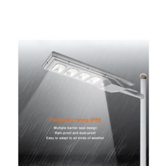 120W Solar LED Street Light with Motion Sensor and Remote Control Price in Pakistan | LAPTAB