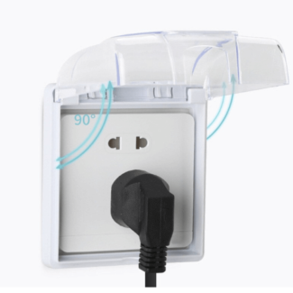 Self Adhesive Socket Switch Cover for Safety and Protection of Outlets Price in Pakistan | LAPTAB