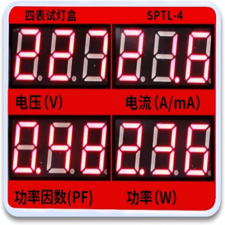 Circuit Testing Device LED Power Tester for Cars, Trucks, and Boats Price in Pakistan | LAPTAB