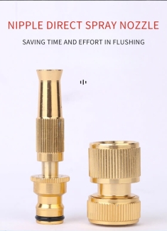 Smart Metal High-Pressure Spray Nozzle Price in Pakistan | LAPTAB