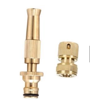 Smart Metal High-Pressure Spray Nozzle Price in Pakistan | LAPTAB
