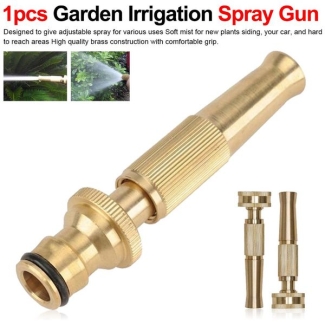 Smart Metal High-Pressure Spray Nozzle Price in Pakistan | LAPTAB