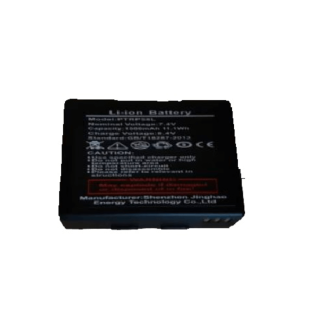 Bluetooth Printer 500 Mini Battery - Long Life, Reliable Power Supply Price in Pakistan | LAPTAB