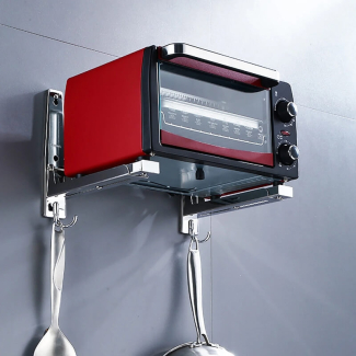 Foldable Wall Mounted Stainless Steel Frame for Microwave Oven Price in Pakistan | LAPTAB