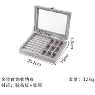 Velvet Rings and Earrings Organizer Storage Box with Lock and Compartments Price in Pakistan | LAPTAB