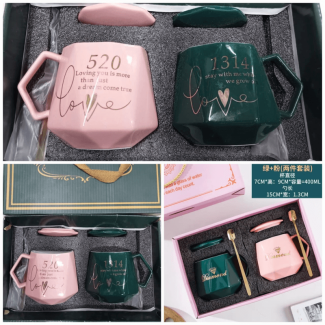 Ceramic Couple Mug with Lid & Spoon - Eco-Friendly, Microwave Safe