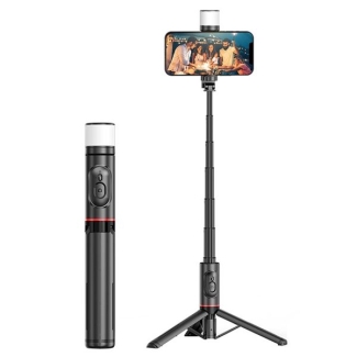 3-in-1 Selfie Stick with Fill Light and Tripod, Expandable with Remote Price in Pakistan | LAPTAB
