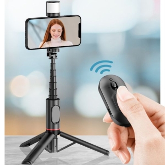 3-in-1 Selfie Stick with Fill Light and Tripod, Expandable with Remote Price in Pakistan | LAPTAB