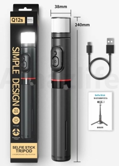 3-in-1 Selfie Stick with Fill Light and Tripod, Expandable with Remote Price in Pakistan | LAPTAB