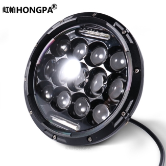 Universal 7 Inch 75W 13 LED Round Projector Headlight for Long-Distance Visibility Price in Pakistan | LAPTAB