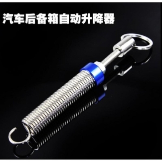 Universal Car Trunk Lifter Spring - Automatic Opening, Pack of 2 Price in Pakistan | LAPTAB
