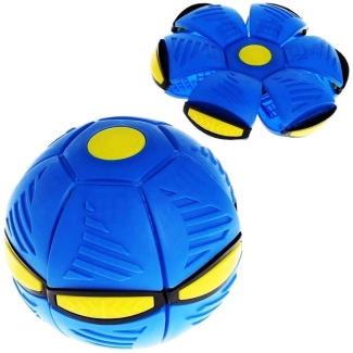 Frisbee Spinner Ball Blast Saucer Ball - Dual Shape Flying Toy for Kids Price in Pakistan | LAPTAB