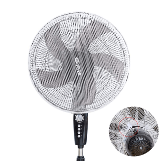 Adjustable Kid's Finger Net Protector Cover for Pedestal Fans Price in Pakistan | LAPTAB