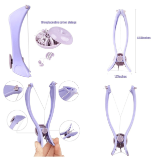 Manual Slique Hair Threading Machine for Safe and Convenient Hair Removal Price in Pakistan | LAPTAB