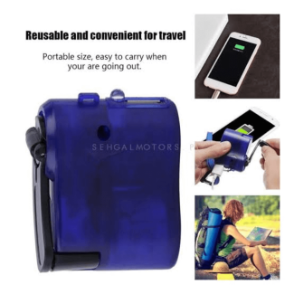 Portable Hand Crank Dynamo Charger for Emergency Mobile Power Price in Pakistan | LAPTAB