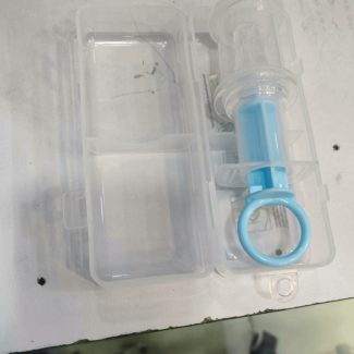 Baby Medicine Feeder Dropper for Safe and Precise Dosage Control Price in Pakistan | LAPTAB