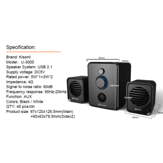 Kisonli U 3000 Big AUX Computer Speaker for Quality Sound from Laptops Price in Pakistan | LAPTAB