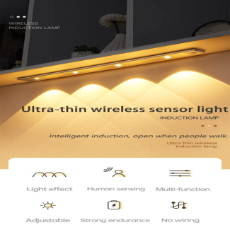 Battery Operated Cabinet Sensor Light with Wireless Motion Detection Price in Pakistan | LAPTAB