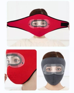 Classic 3D Seamless Riding Full Face Cover Mask for Cold Weather Protection Price in Pakistan | LAPTAB