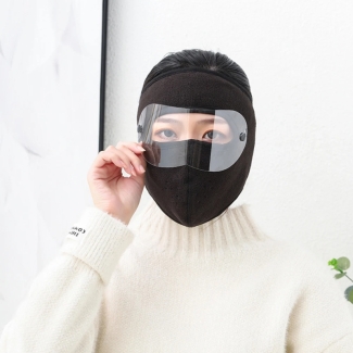 Classic 3D Seamless Riding Full Face Cover Mask for Cold Weather Protection Price in Pakistan | LAPTAB