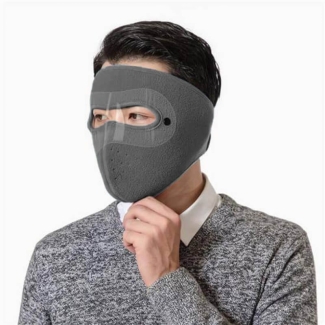 Classic 3D Seamless Riding Full Face Cover Mask for Cold Weather Protection Price in Pakistan | LAPTAB