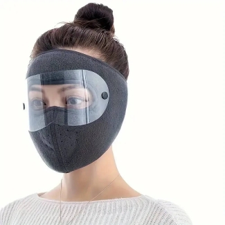 Classic 3D Seamless Riding Full Face Cover Mask for Cold Weather Protection Price in Pakistan | LAPTAB