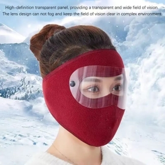 Classic 3D Seamless Riding Full Face Cover Mask for Cold Weather Protection Price in Pakistan | LAPTAB