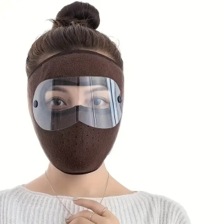 Classic 3D Seamless Riding Full Face Cover Mask for Cold Weather Protection Price in Pakistan | LAPTAB