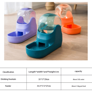 2 In 1 Automatic Pet Food Feeder and Water Dispenser for Dogs and Cats Price in Pakistan | LAPTAB
