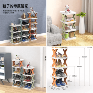 5 Layer Zig Zag Shoe Rack - Space-Saving Organizer for Any Room Price in Pakistan | LAPTAB