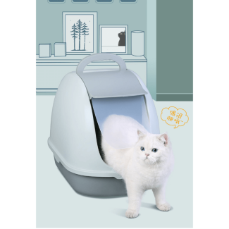 Comfort Cat Litter Box Portable Toilet For Kitten