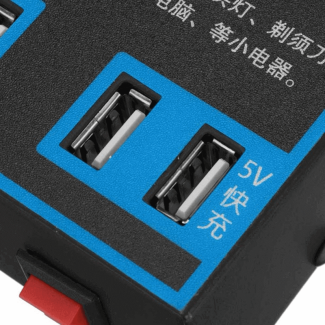 150W Car Power Inverter DC 12V/24V to AC 240V for Travel and Emergency Use Price in Pakistan | LAPTAB