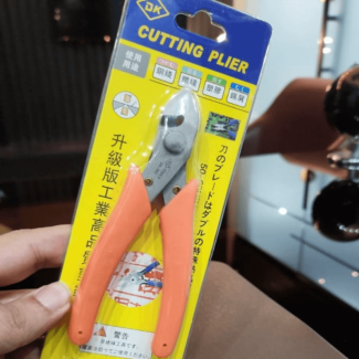 Oblique Mouth Flat Design Wire Cutter with Comfortable Handle Price in Pakistan | LAPTAB