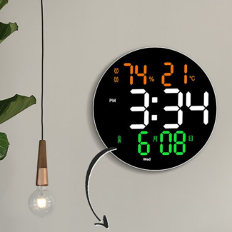 Elegant Digital Wall Clock with Temperature, Alarm, and Remote Control Price in Pakistan | LAPTAB