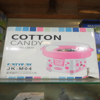 Cotton Candy Maker for Home Use - Makes 2-3 Servings per Minute Price in Pakistan | LAPTAB
