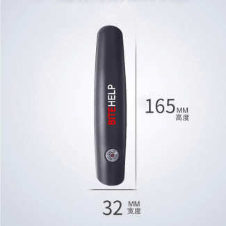 Electric Anti-Itch Device for Fast Relief from Mosquito Bites Price in Pakistan | LAPTAB