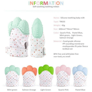 Baby Teething Glove Teether - Soft Silicone, Hands-Free Design, Unisex Price in Pakistan | LAPTAB