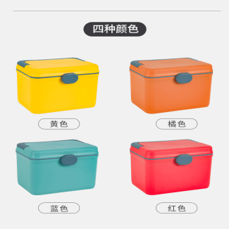 Mini Double Layer Medicine Box - Portable, Moisture-Proof Organizer Price in Pakistan | LAPTAB