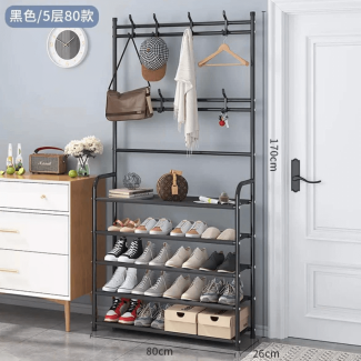Stainless Steel 5-Layer Shoe Storage Organizer Rack for Small Spaces Price in Pakistan | LAPTAB