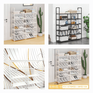 Metal Double Row Shoe Rack - 5 Layer Stainless Steel Organizer for Small Spaces