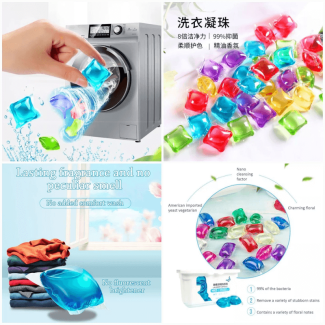 Laundry Fragrance Gel Beads - Pack of 10, Eco-Friendly Stain Remover Price in Pakistan | LAPTAB