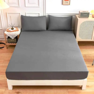 Durable Black Rubberized Bed Cover, Machine Washable, No Size Reduction Price in Pakistan | LAPTAB