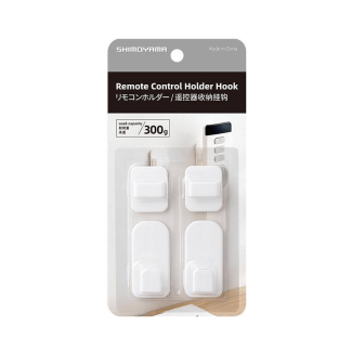 Self-Adhesive Multifunctional Hook Pack of 2 for Organizing Everyday Items Price in Pakistan | LAPTAB