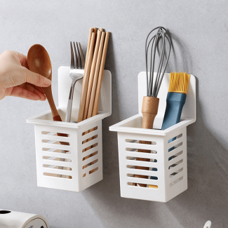 2 pcs Japanese Cutlery Storage Box with Wall Hanger for Kitchen Organization Price in Pakistan | LAPTAB