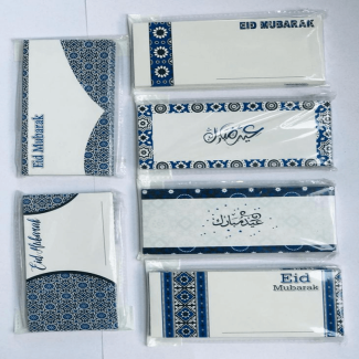 Eidi Envelop Ajrak Design Pack of 20 Luxury Premium Card Envelopes