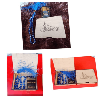 Ramadan Wooden Mini Gift Box - Unique Tasbih Set for Special Occasions Price in Pakistan | LAPTAB